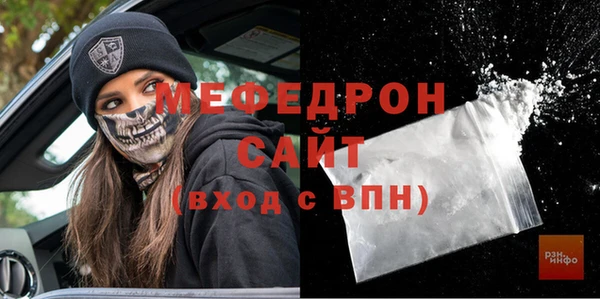 хмурый Вязники